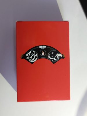 سرگرمی جنسی: بازی کارتی کاپلی +18